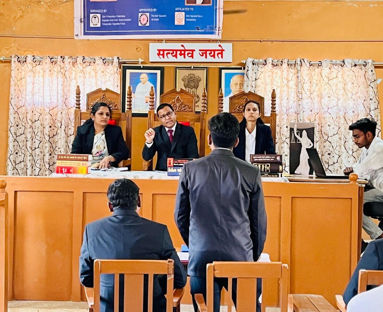 sheth_ut_kapadia_law_college