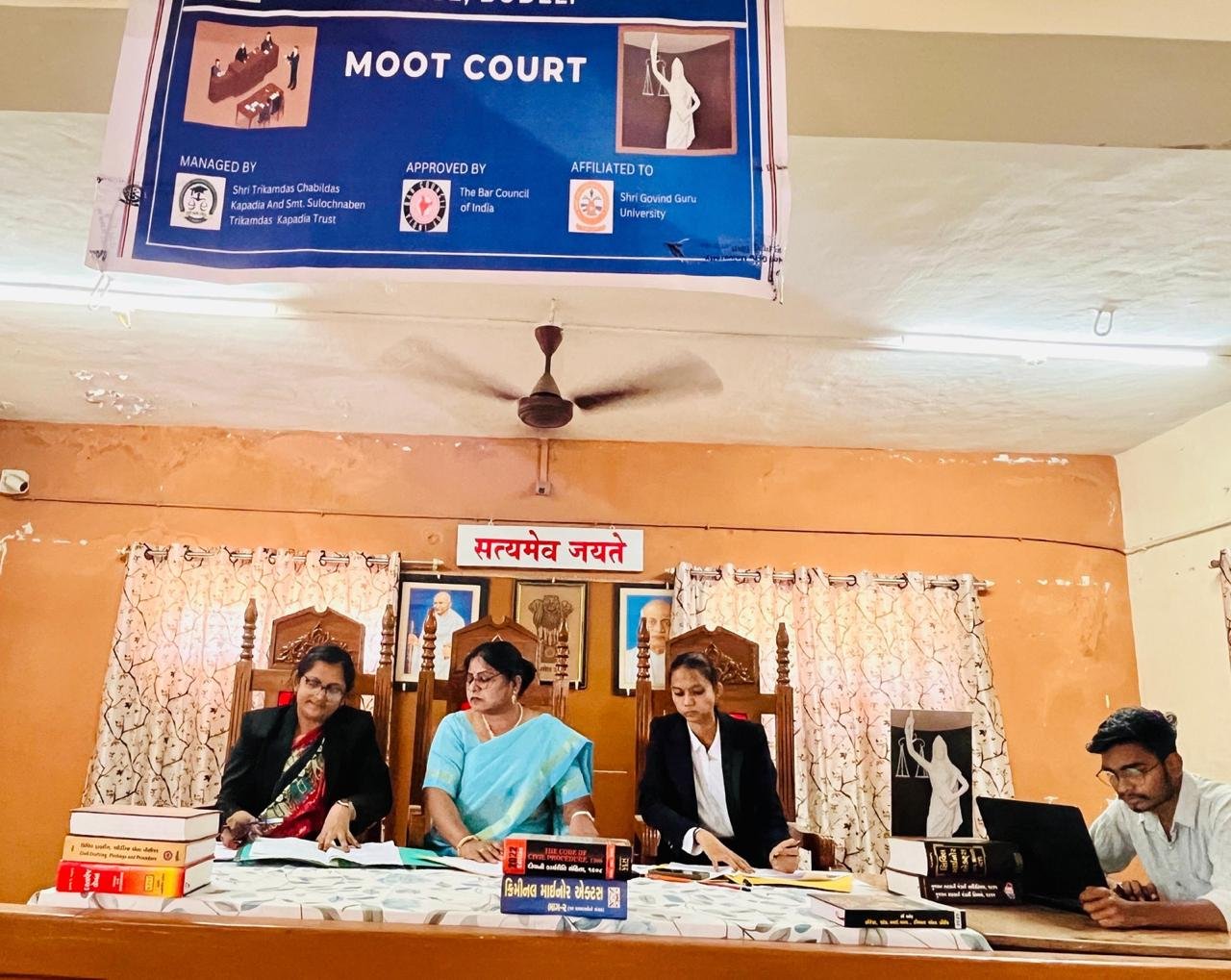 sheth_ut_kapadia_law_college