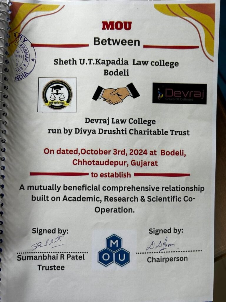 sheth_ut_kapadia_law_college