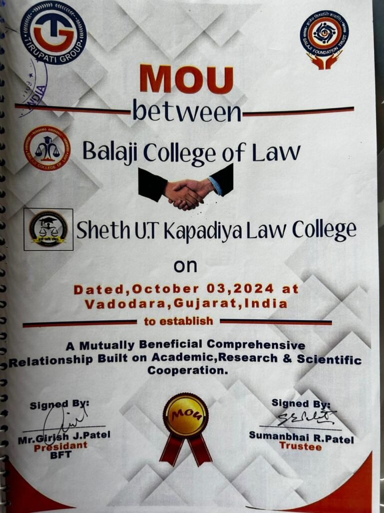 sheth_ut_kapadia_law_college